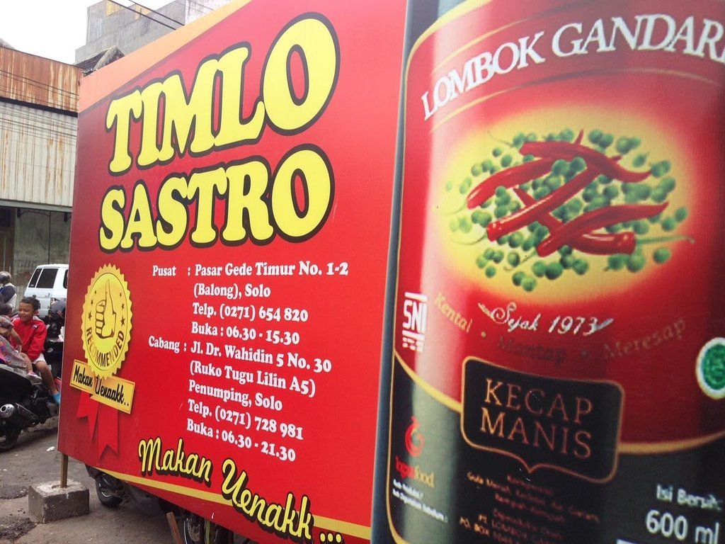 Timlo Sastro